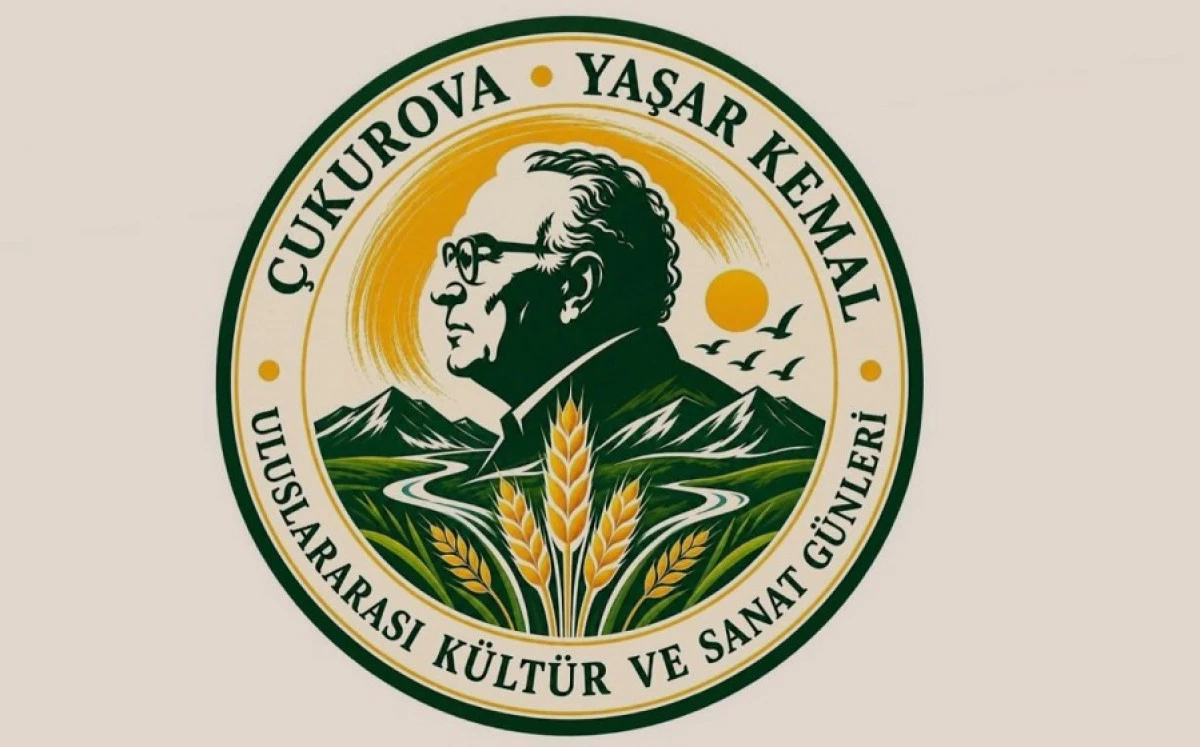 İnce Memed