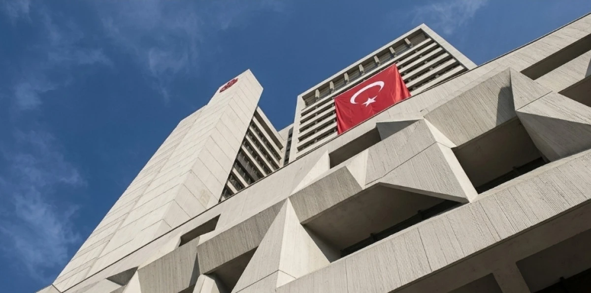 TCMB faiz kararını a&ccedil;ıkladı: S&uuml;rpriz yok