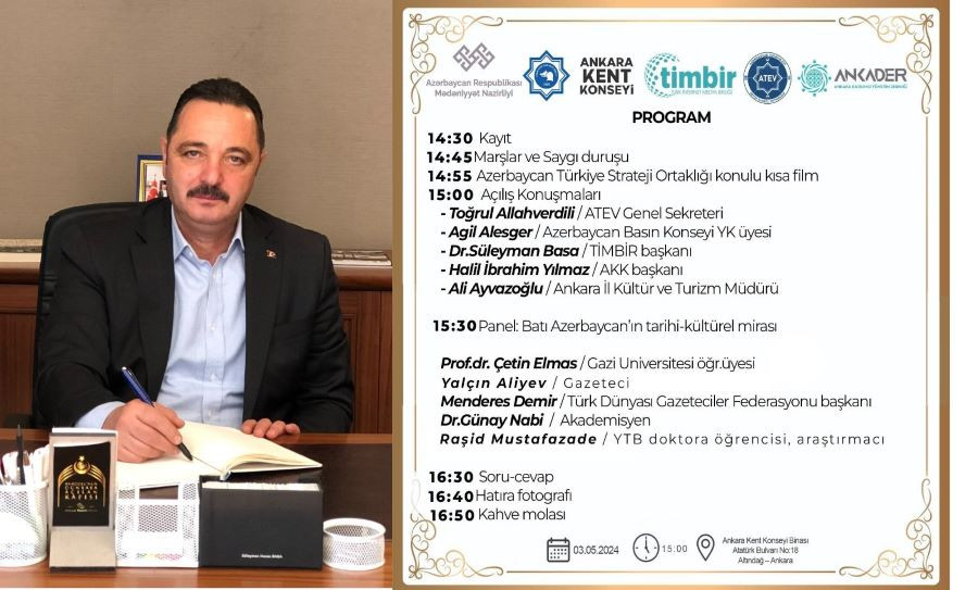 ‘Türkiye Azerbaycan Ankara Forumu’ Cuma günü gerçekleştirilecek