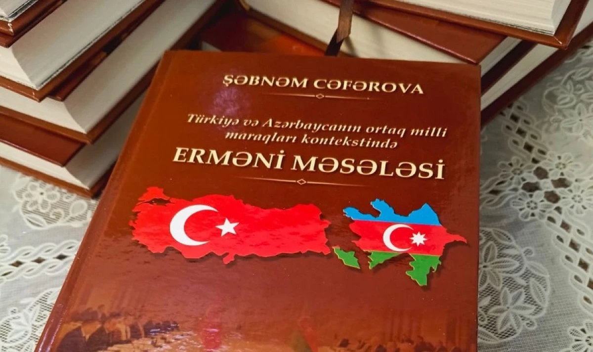 &ldquo;T&uuml;rkiye ve Azerbaycan&rsquo;ın Ortak Milli &Ccedil;ıkarları Bağlamında Ermeni Meselesi&rdquo; başlıklı monografi yayımlandı